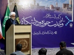 حوزه و دانشگاه دو بال پیشرفت و تعالی کشور