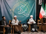 رواق گفت و گو برگزار شد