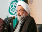 نشست علمی کارکرد فقه در اجتماع با حضور آیت الله علیدوست برگزار شد