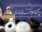 دانشگاه رضوی الگویی برای مراکز علمی و دانشگاهی