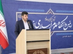 نیاز به بازنگری در راهبردها و برنامه های دانشگاه رضوی با توجه به ظرفیت تحول آفرینی