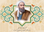 ظرفیت اندیشه فارابی برای علوم انسانی و سیاست ایران امروز ما