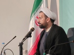 تبیین مزیت های رشته فقه و مبانی حقوق