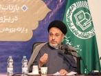 سیر و سابقۀ تفسیر مقام معظم رهبری در مشهد
