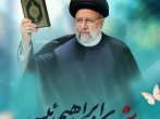 دست تقدیر و یادآوری بودنت..