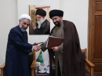 امضای تفاهم نامه با موضوع عقاید و باورهای دینی
