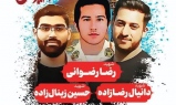 تا پای جان برای ایران | تشییع شهدای حرم و امنیت