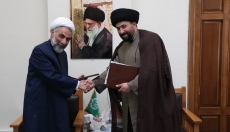 امضای تفاهم نامه با موضوع عقاید و باورهای دینی
