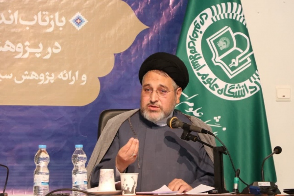 سیر و سابقۀ تفسیر مقام معظم رهبری در مشهد